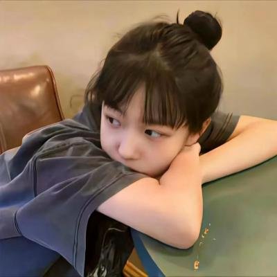 Heaven:幸福的国度